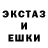 Экстази 300 mg Vayrana_ Fox