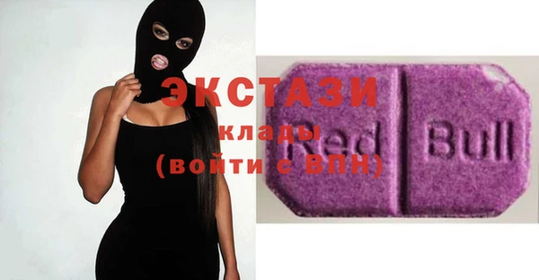индика Вязники