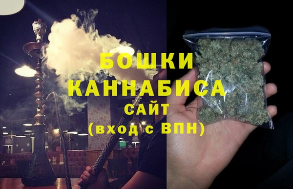 альфа пвп VHQ Вязьма