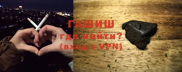 индика Вязники