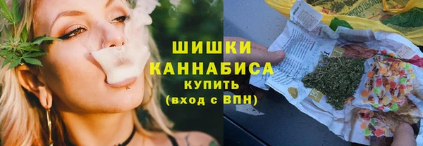 альфа пвп VHQ Вязьма