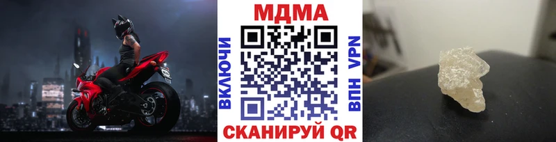 МДМА VHQ Михайлов
