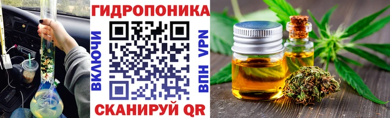 Марихуана OG Kush Михайлов